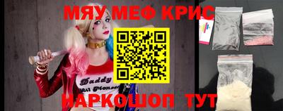 кокаин премиум Берёзовский