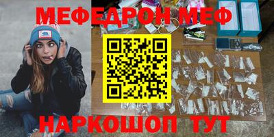 MDMA Беслан