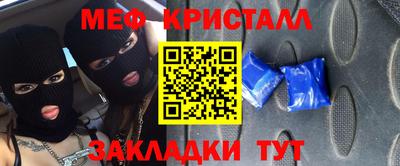 кокаин премиум Берёзовский