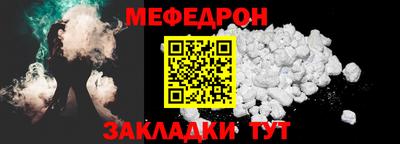 MDMA Беслан