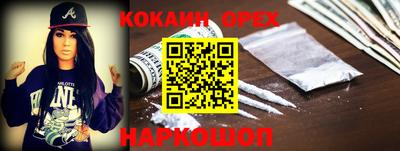 MDMA Беслан