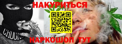 кокаин премиум Берёзовский