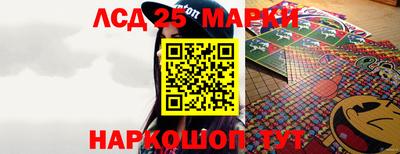 кокаин премиум Берёзовский
