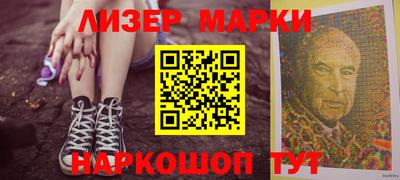 кокаин премиум Берёзовский