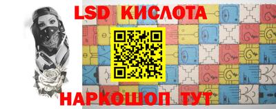 кокаин премиум Берёзовский