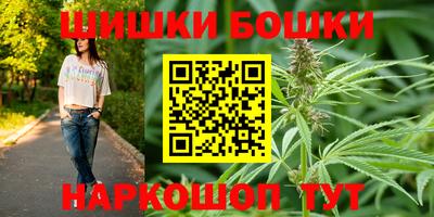apvp Брянск