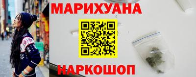 прущие крисы Братск