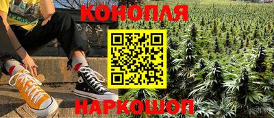 MDMA Беслан