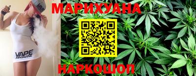 кокаин VHQ Боровичи