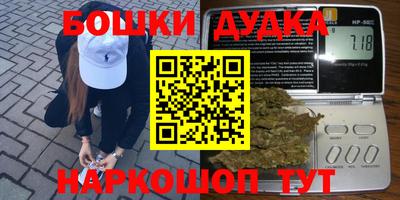 MDMA Беслан
