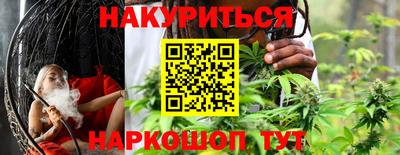MDMA Беслан