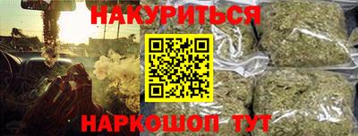кокаин премиум Берёзовский