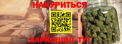кокаин премиум Берёзовский