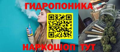 MDMA Беслан