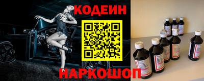 MDMA Беслан