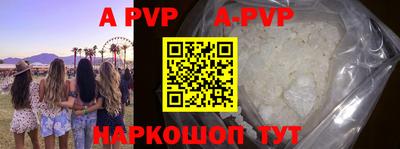 кокаин премиум Берёзовский