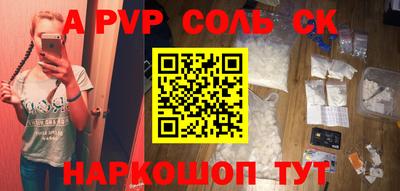 MDMA Беслан