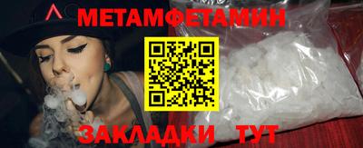 MDMA Беслан
