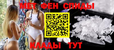 кокаин премиум Берёзовский