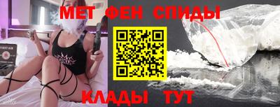 MDMA Беслан