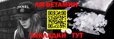 кокаин премиум Берёзовский