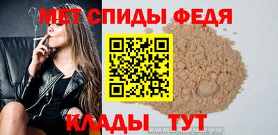 MDMA Беслан