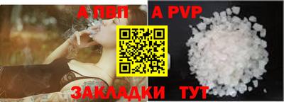 кокаин премиум Берёзовский