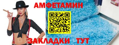 кокаин премиум Берёзовский