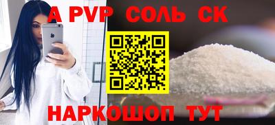 кокаин премиум Берёзовский