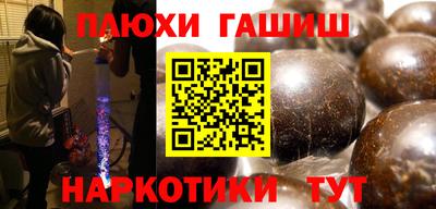 MDMA Беслан