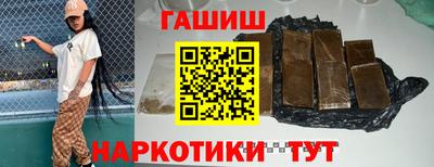 MDMA Беслан