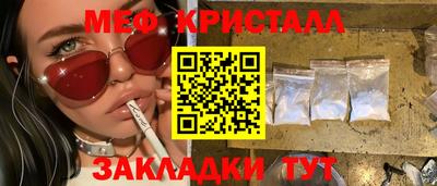 кокаин премиум Берёзовский