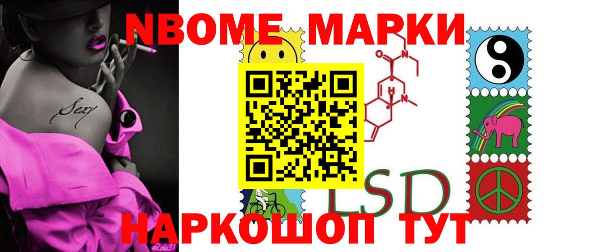 Метамфетамин  ГАШ  Вход с VPN  Каменск-Шахтинский  Меф МЯУ МЯУ кристаллы  Бошки Шишки  Альфа ПВП СК   COCAIN 